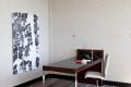 Installation view, Suite 44.06, Frankfurt Marriott Hotel